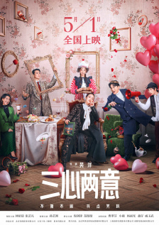 v与子敌伦刺激对白播放